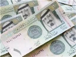 ‫سعر الريال السعودي بالبنوك اليوم الثلاثاء 27 أغسطس | بوابة أخبار اليوم  الإلكترونية‬‎