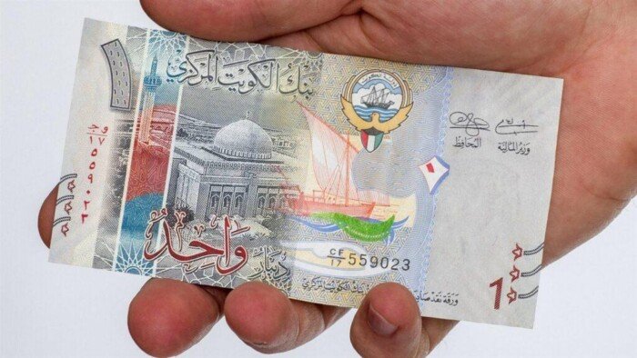 سعر الدينار الكويتي في البنك الأهلي المصري