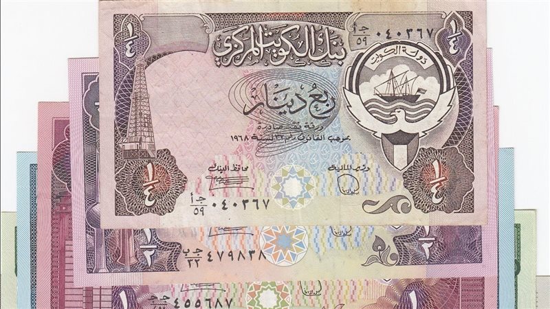 سعر الدينار الكويتي