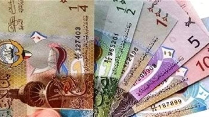 سعر الدينار الكويتى