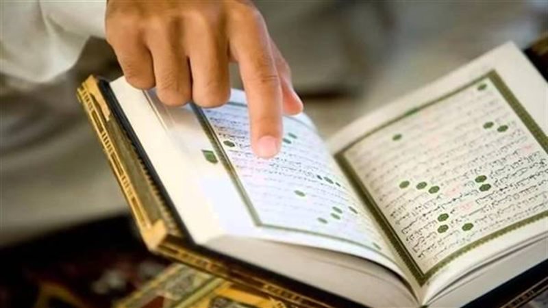 ما هو أجر ختم القرآن في شهر رمضان 2025؟.. الافتاء توضح | الموجز